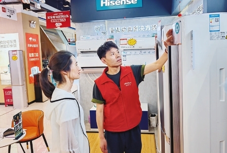 博彩app下载