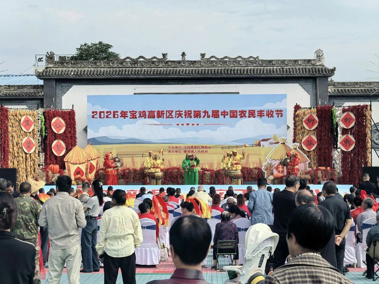 博彩app下载
