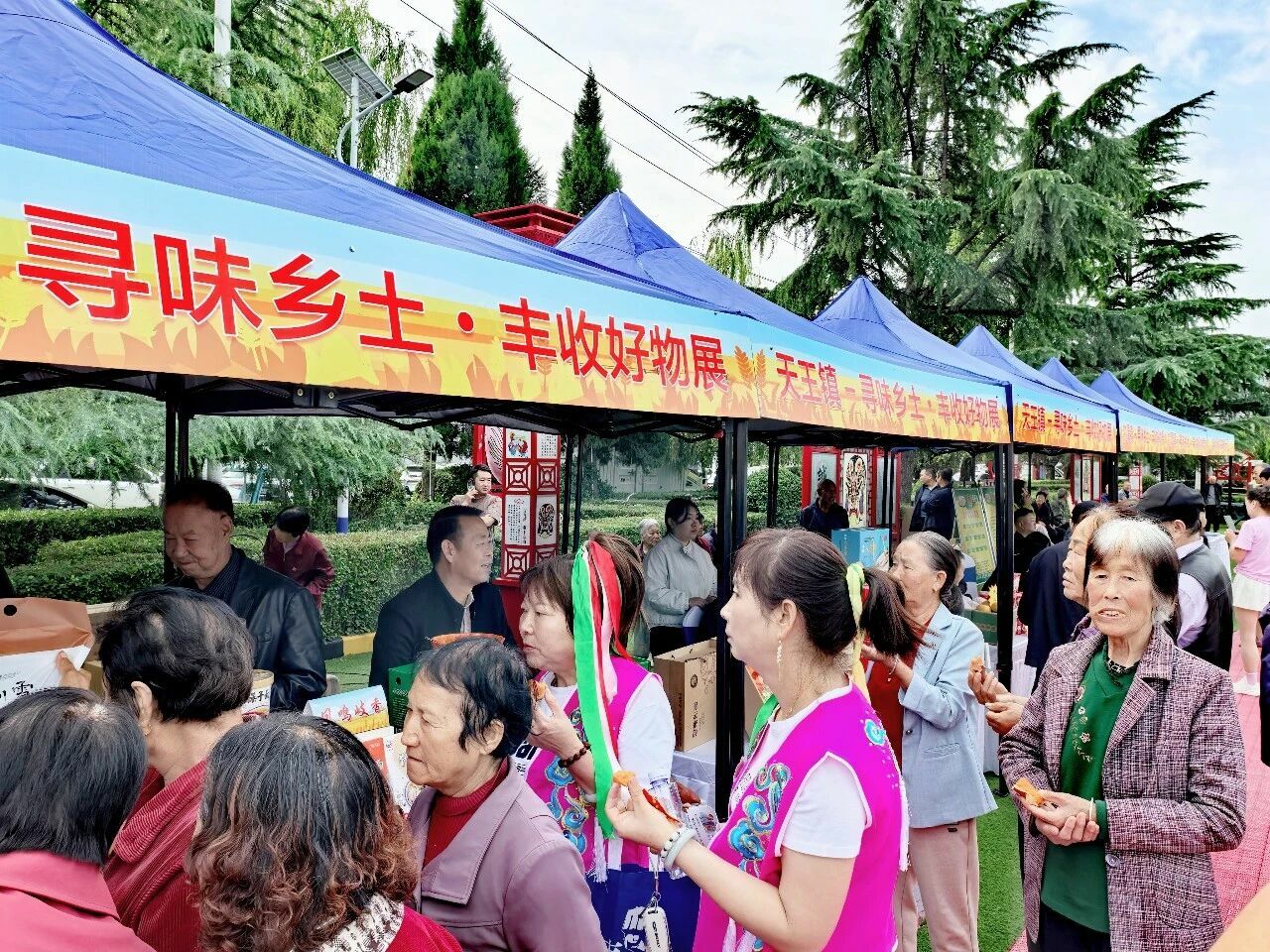 博彩app下载