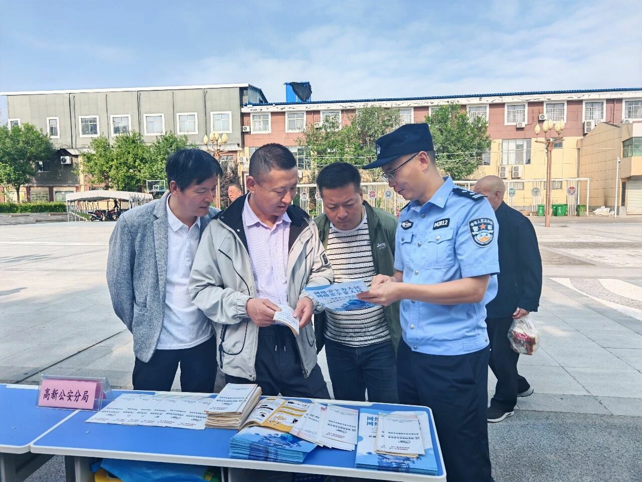 博彩app下载