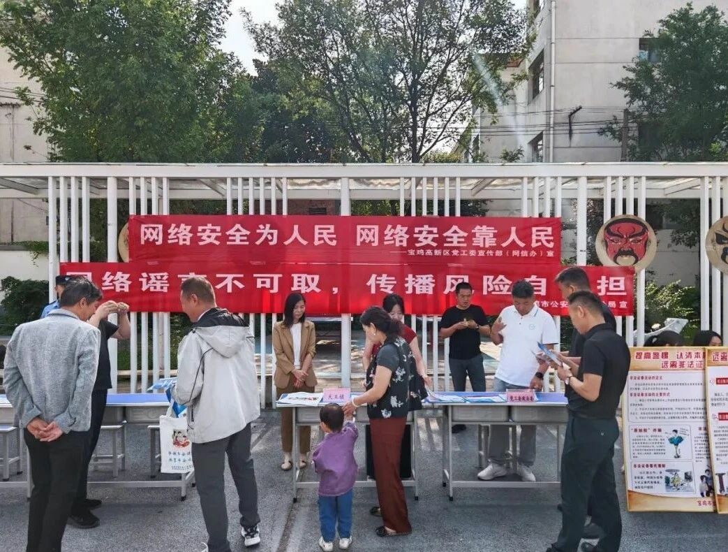 博彩app下载