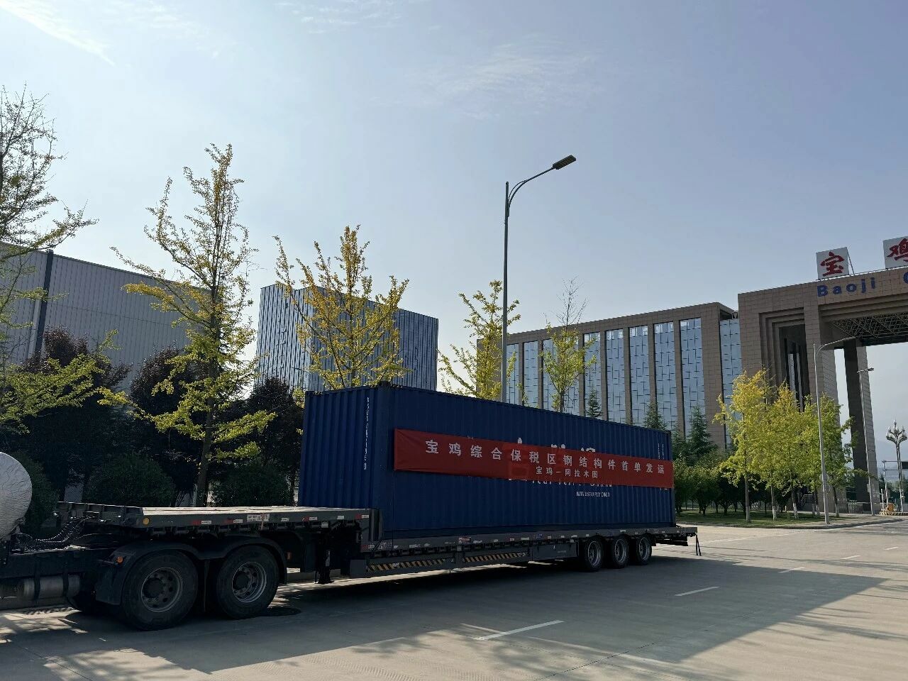 博彩app下载
