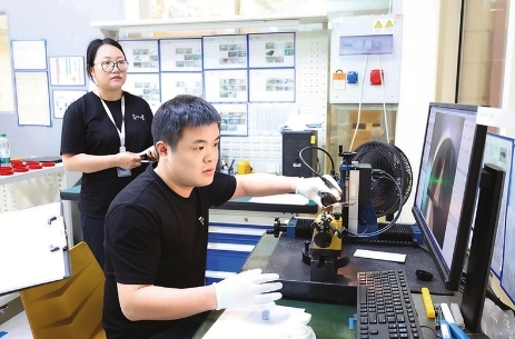 微信截图_20260605160924.png 博彩app下载