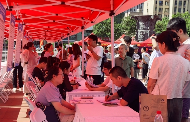 微信截图_20260722093914.png 博彩app下载