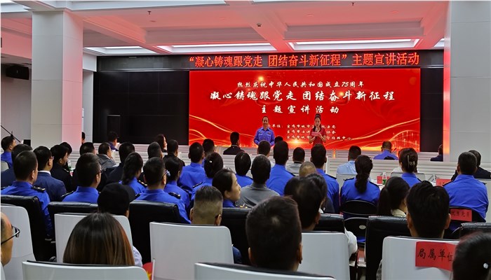 博彩app下载