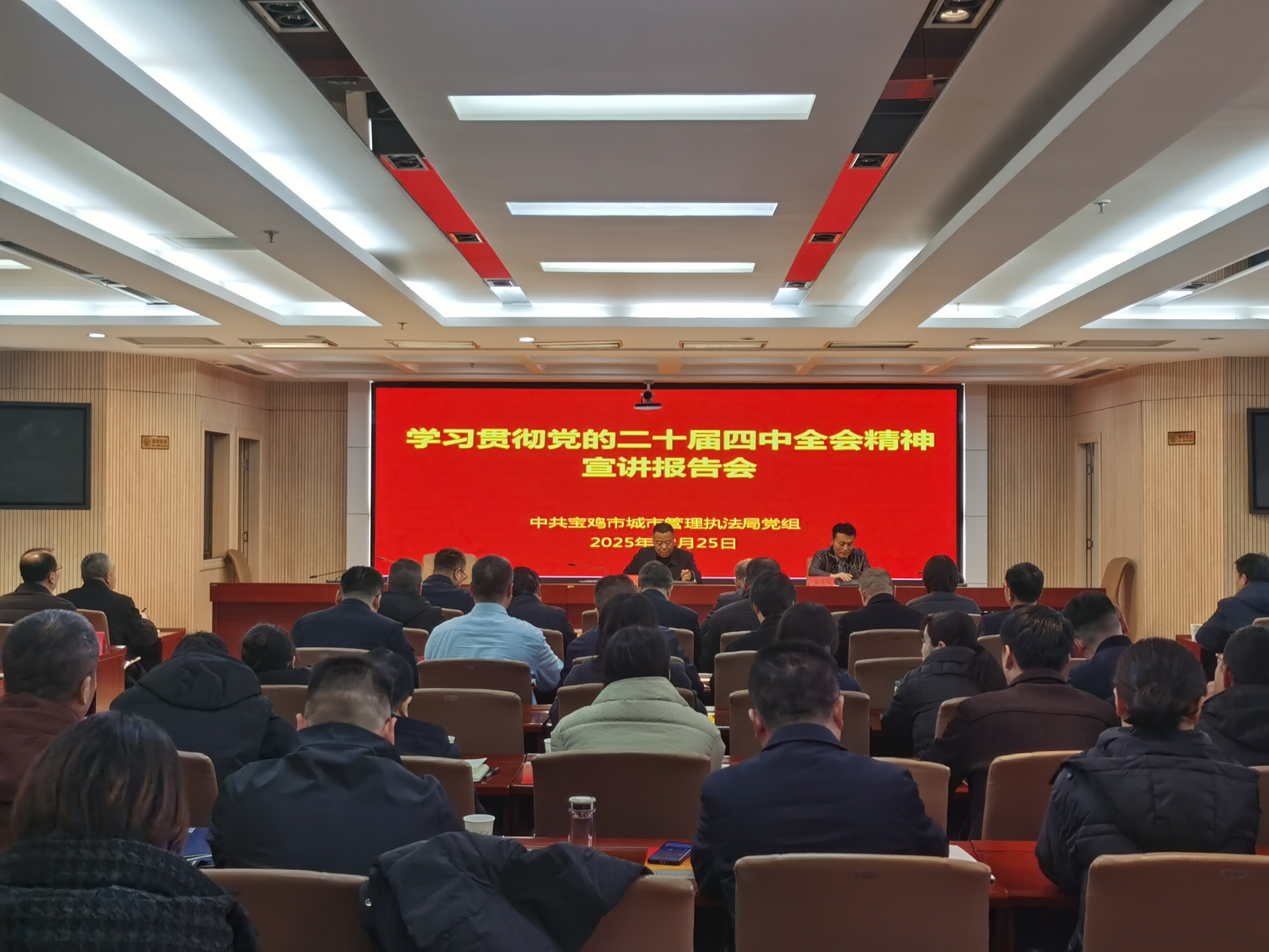 博彩app下载