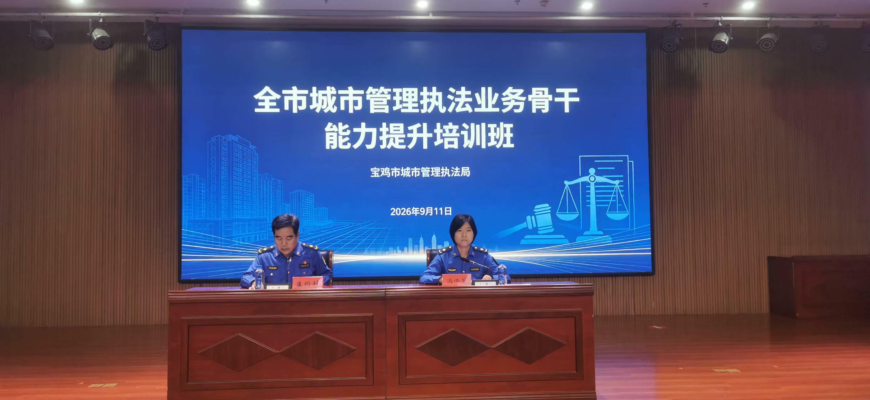博彩app下载