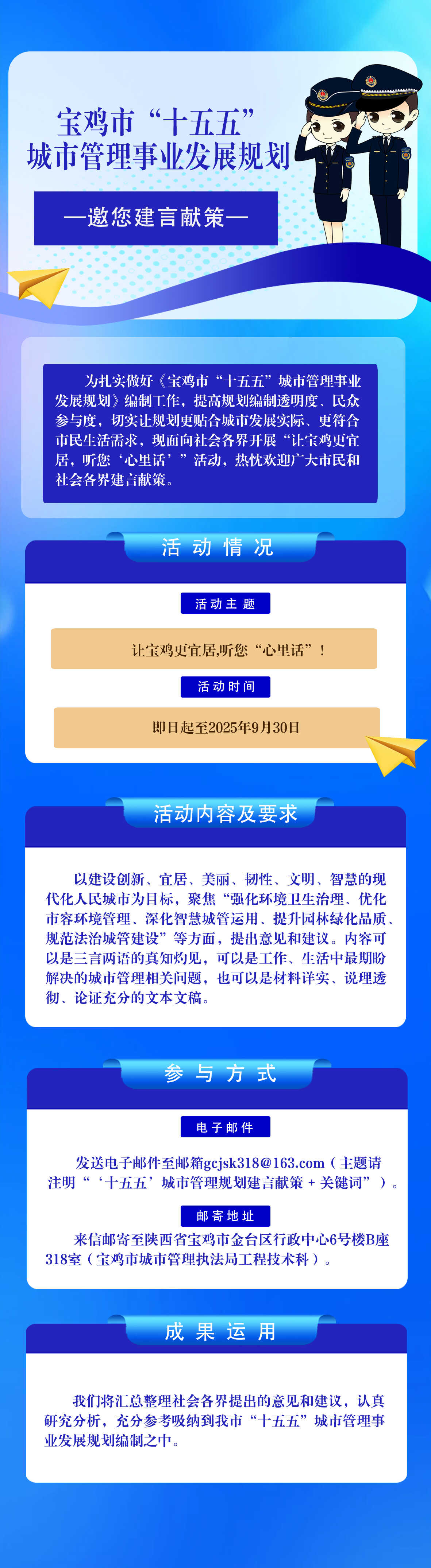 博彩app下载