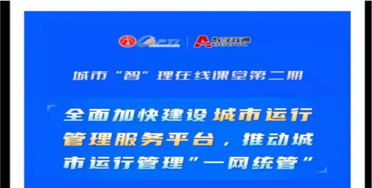 博彩app下载