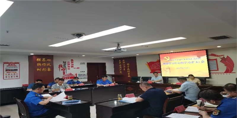 博彩app下载