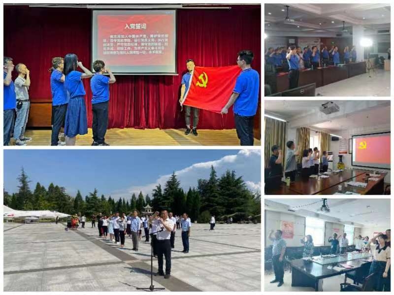 博彩app下载