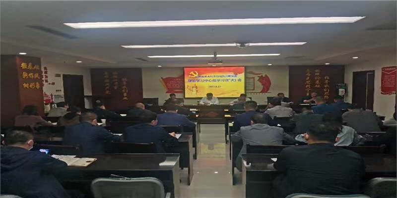 博彩app下载