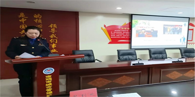 博彩app下载