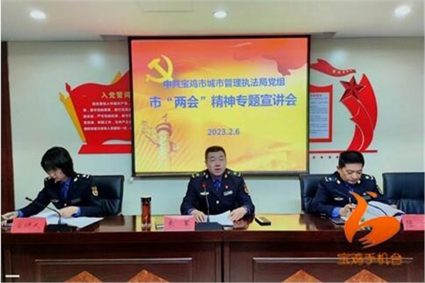 博彩app下载