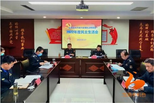 博彩app下载