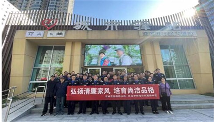 博彩app下载