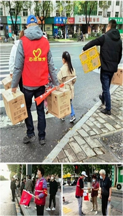 博彩app下载