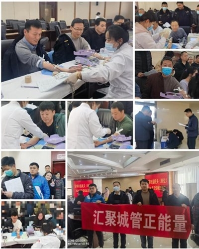 博彩app下载