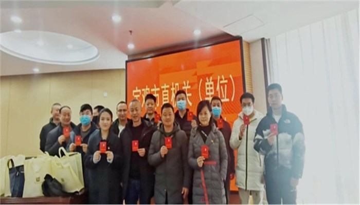 博彩app下载