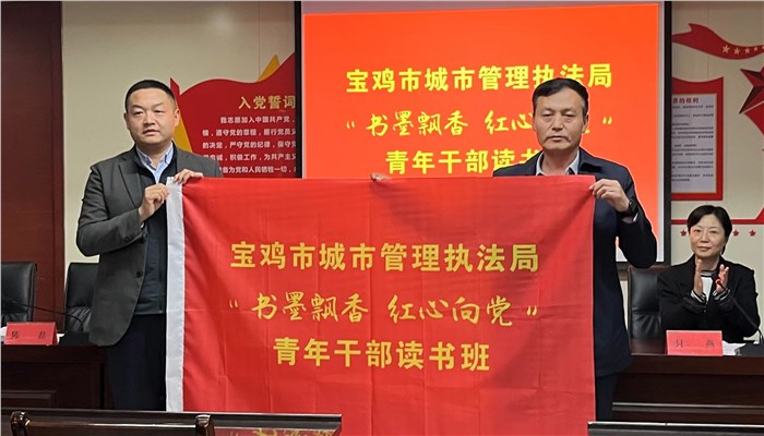 博彩app下载