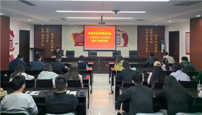 博彩app下载