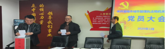 博彩app下载