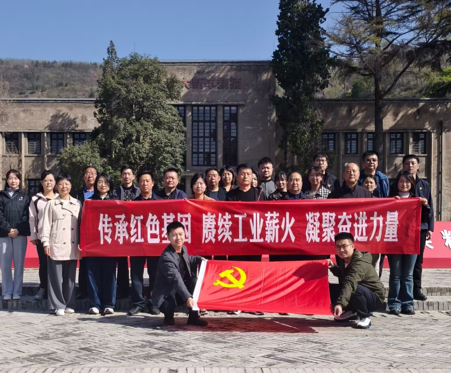 博彩app下载