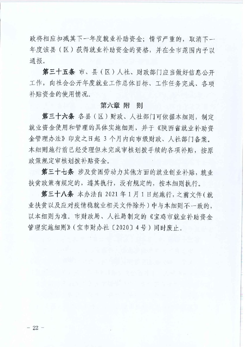 博彩app下载