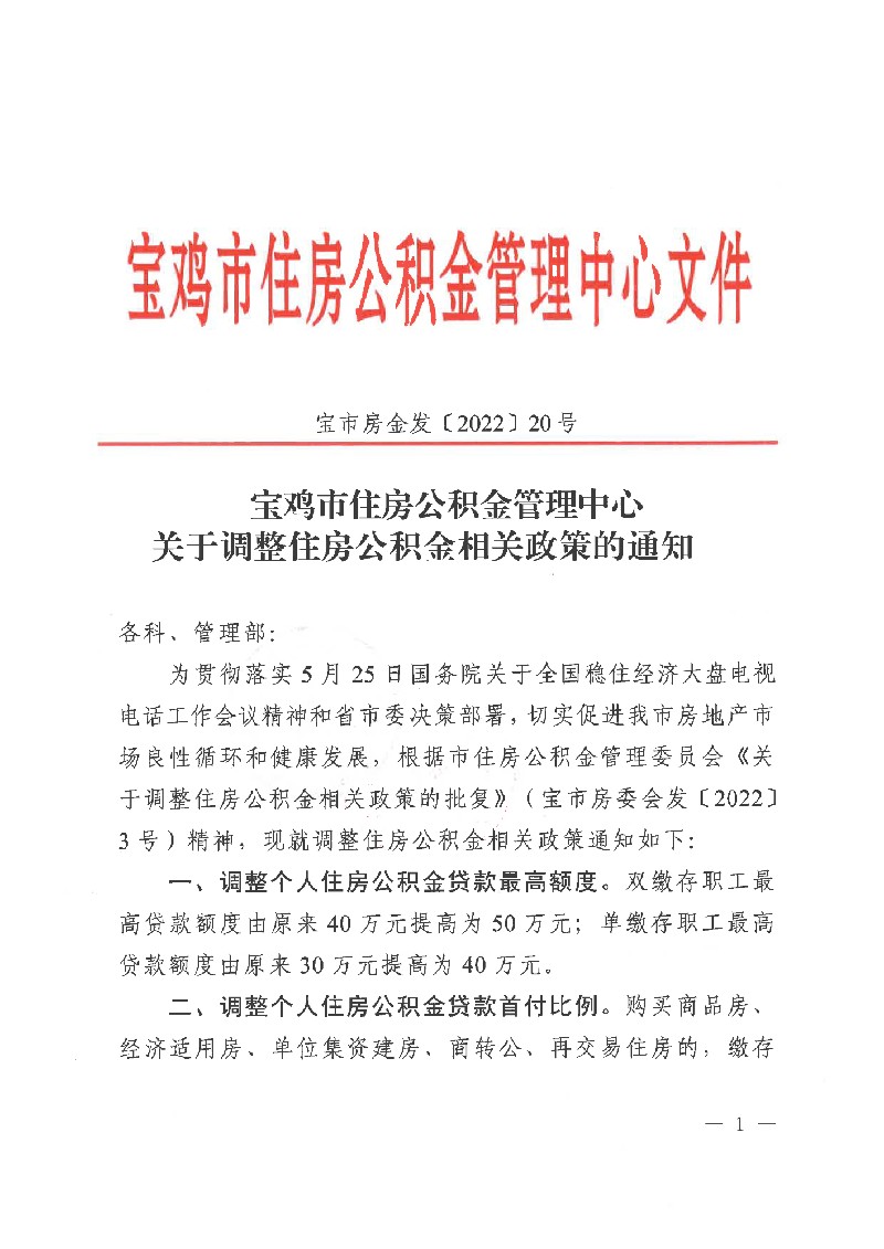 博彩app下载