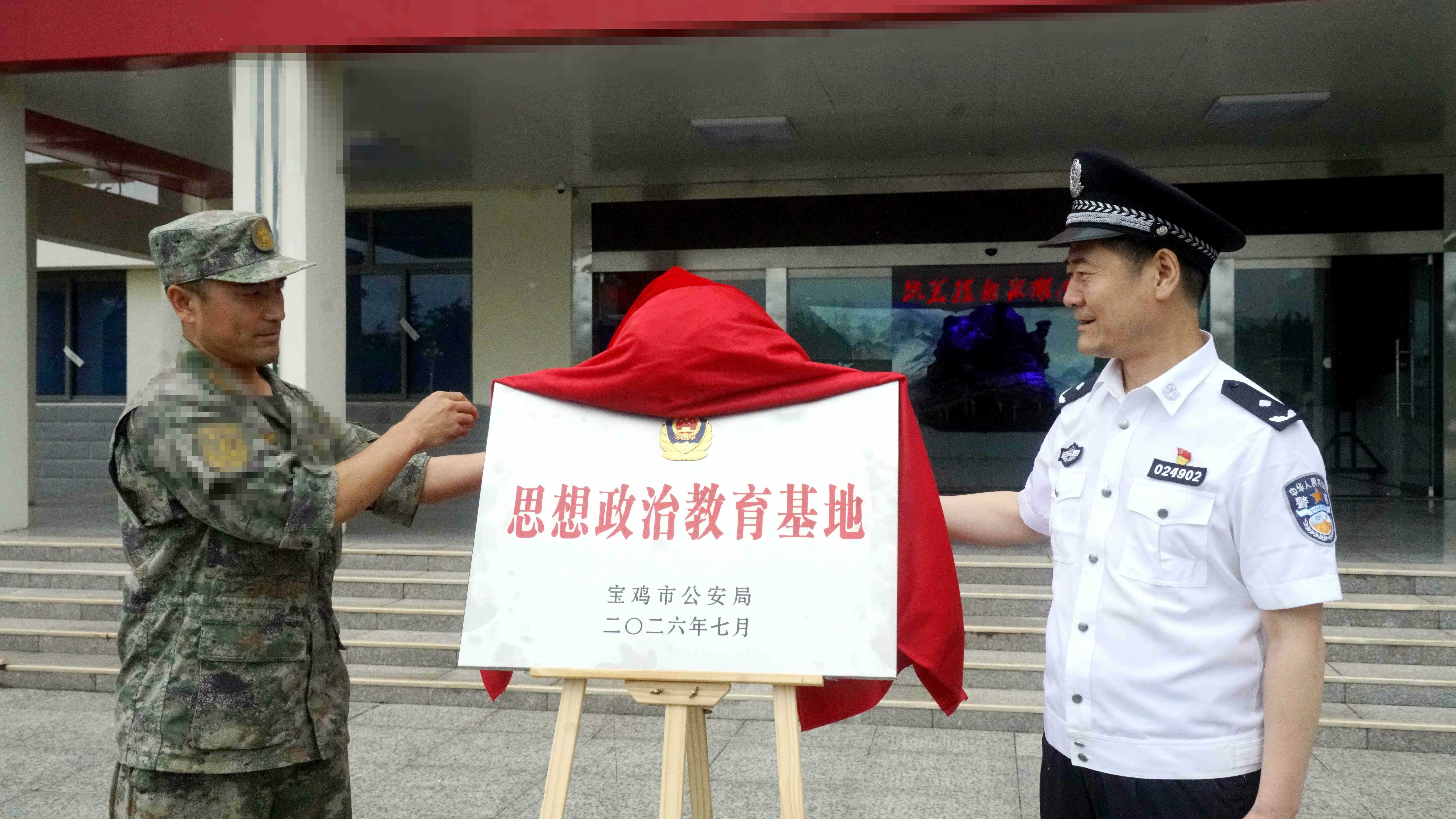 博彩app下载