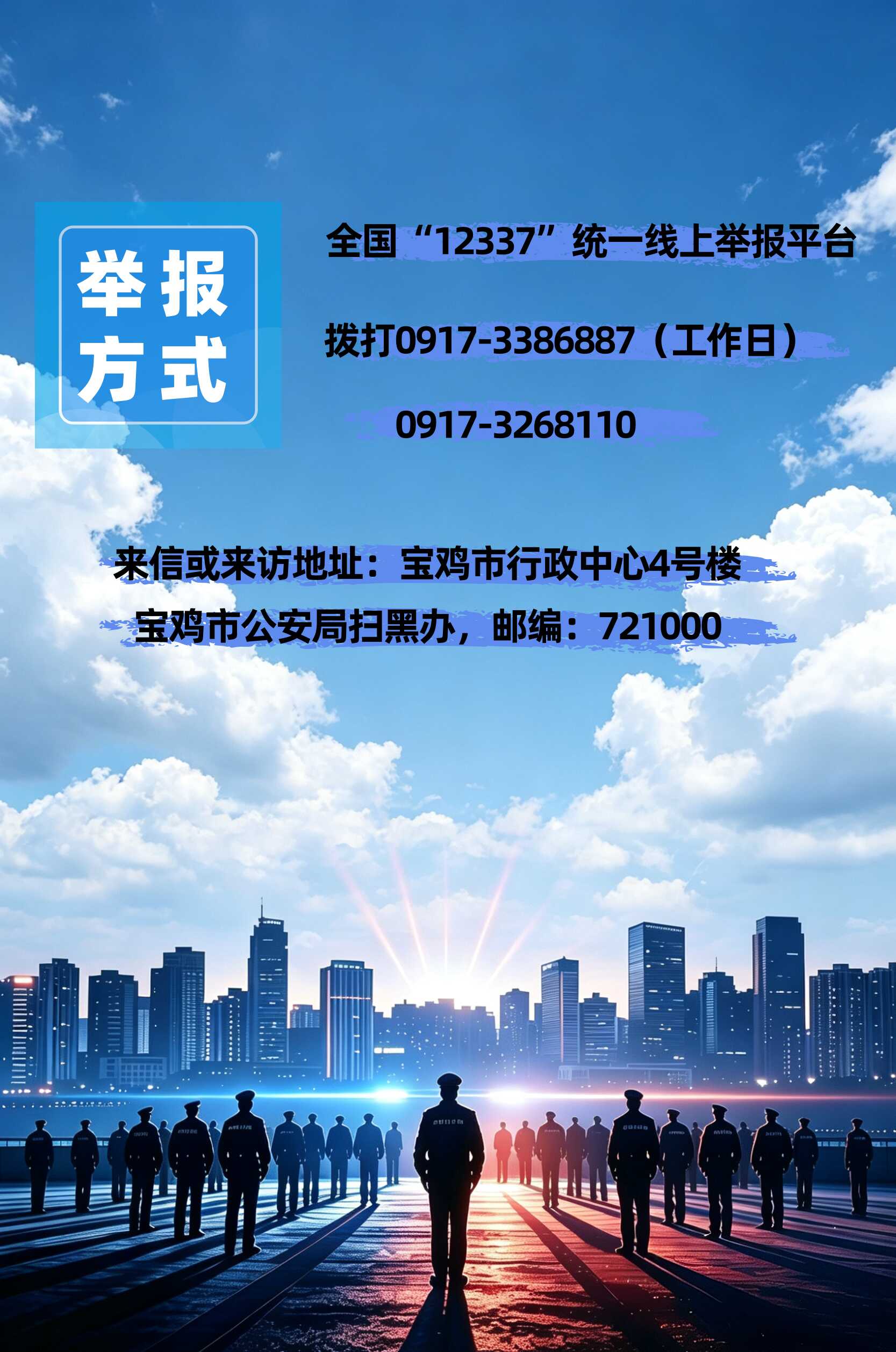 博彩app下载