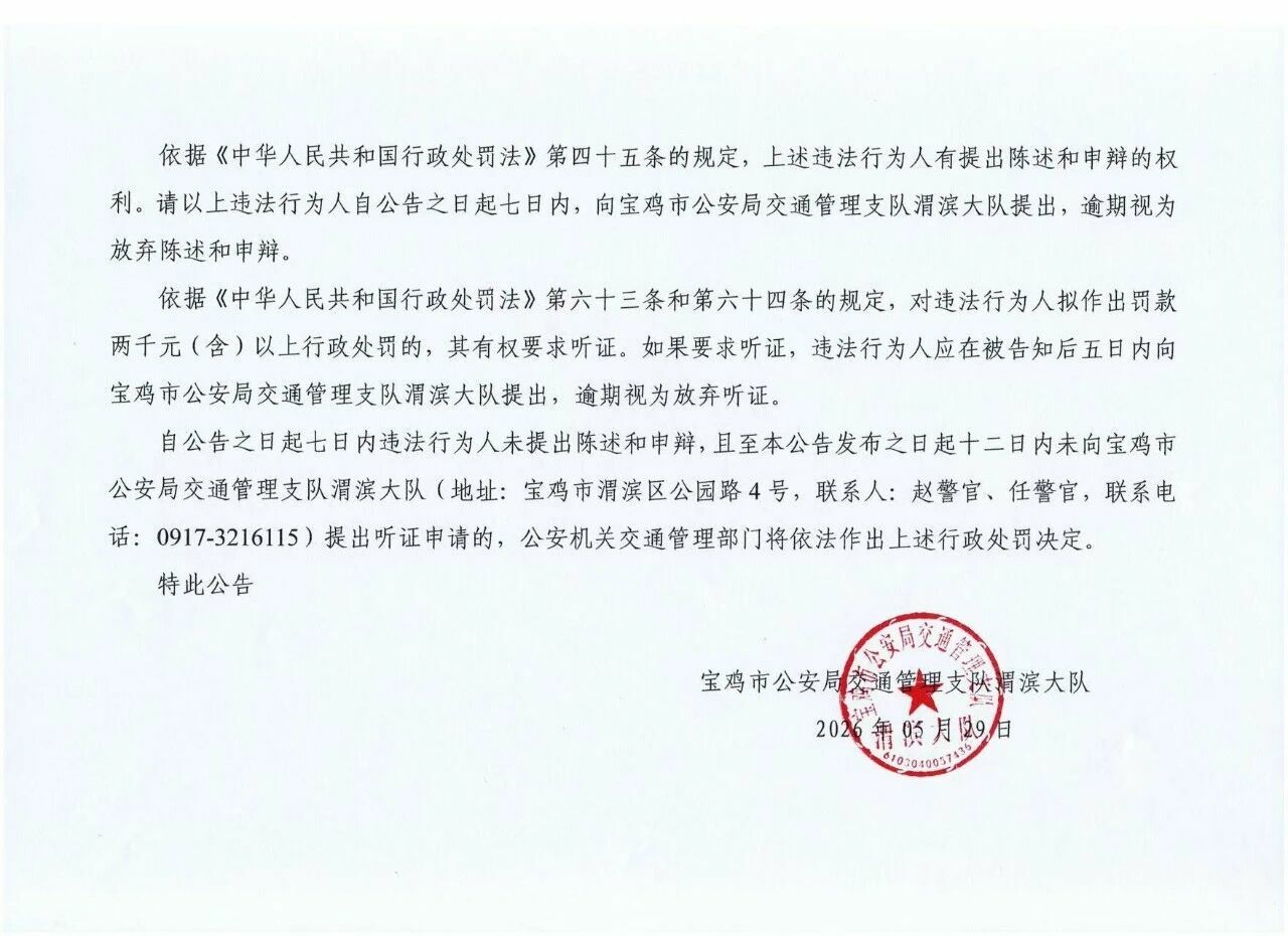 博彩app下载