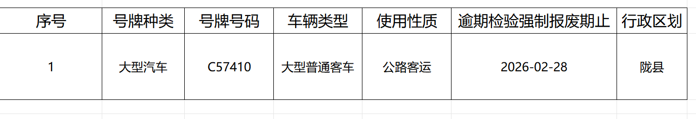 博彩app下载