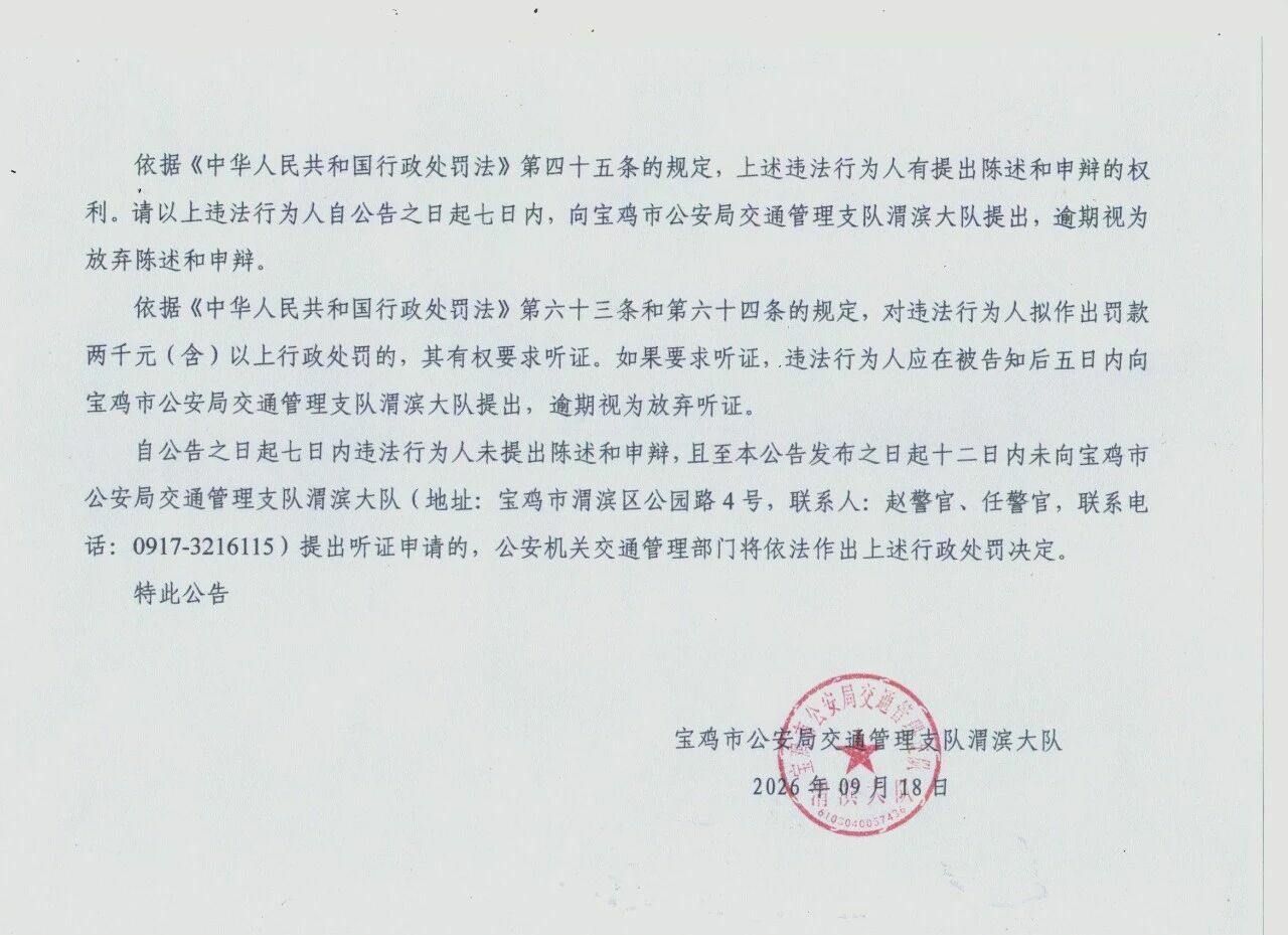 博彩app下载