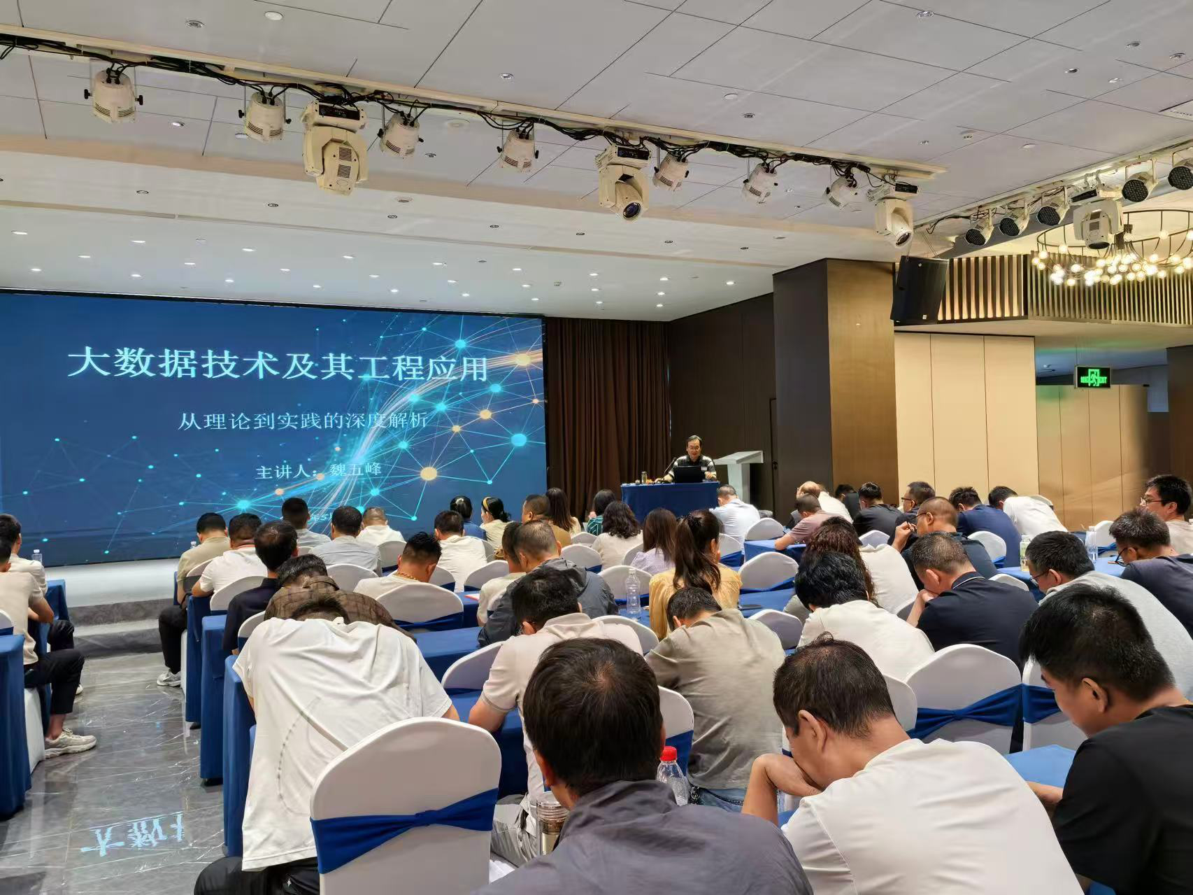 博彩app下载