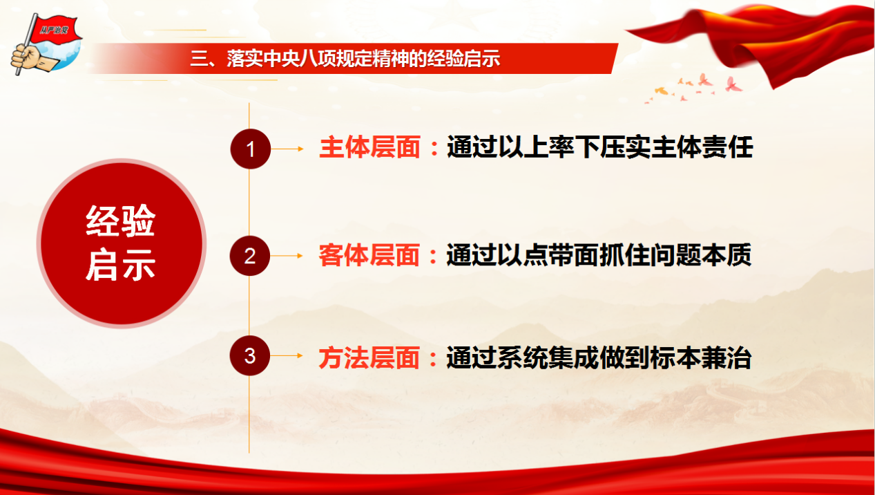 博彩app下载