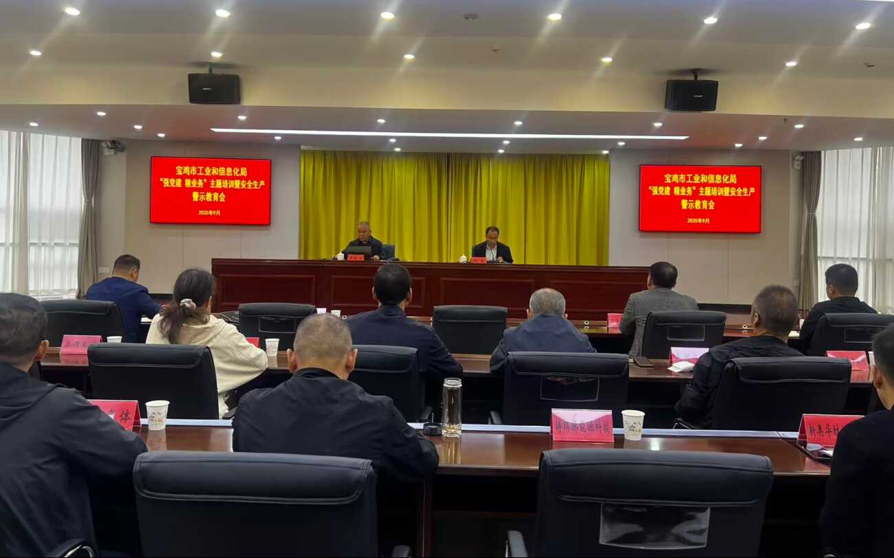 图片1.png 博彩app下载