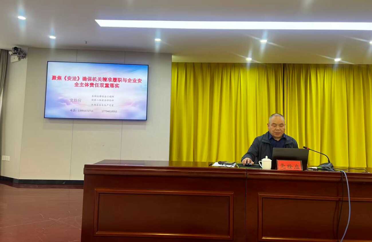 图片2.png 博彩app下载