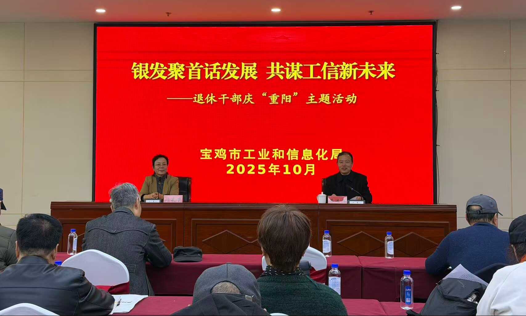 博彩app下载