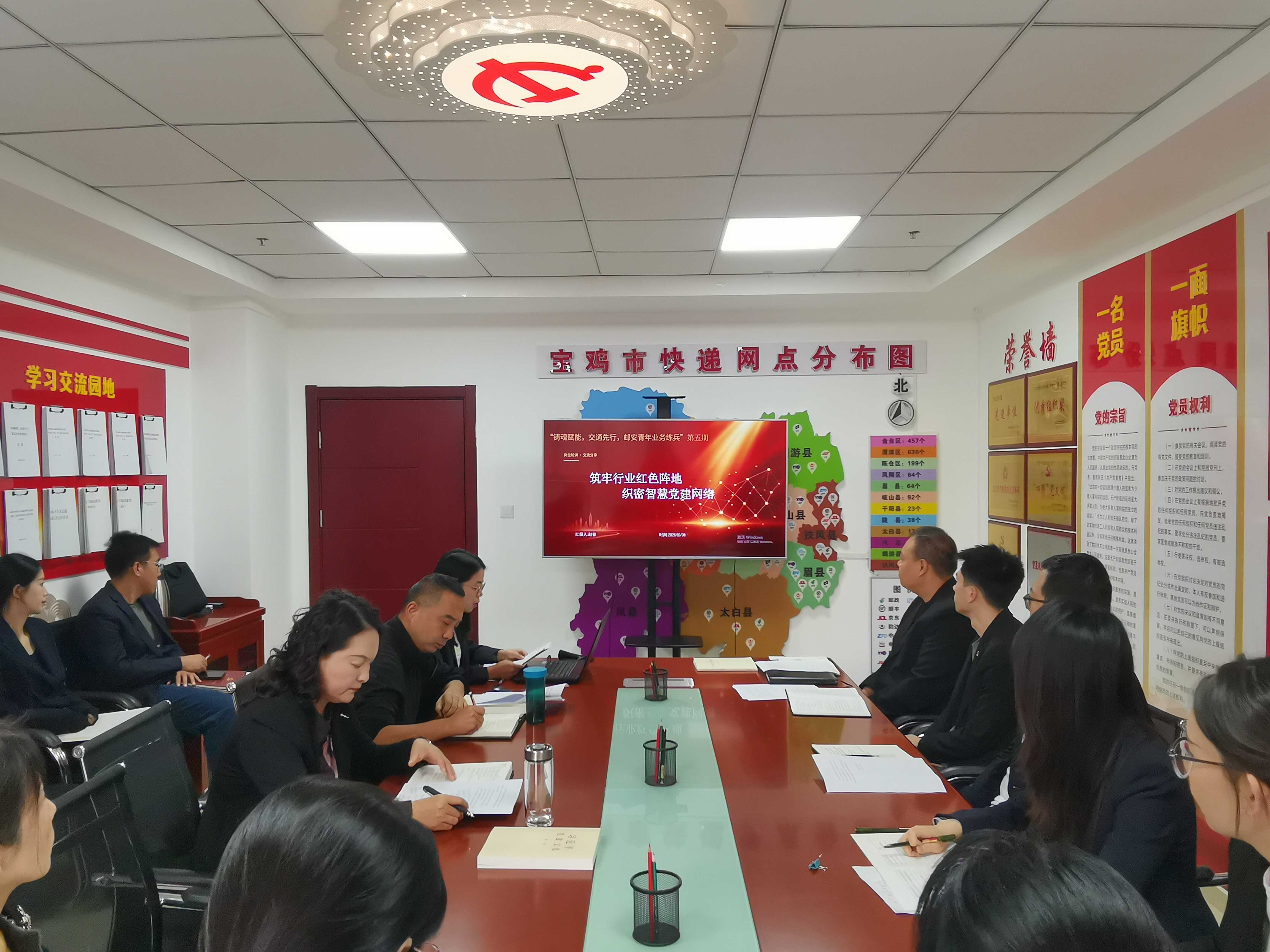 博彩app下载