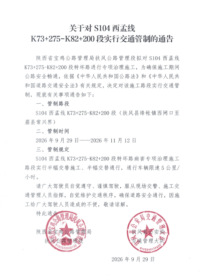 博彩app下载