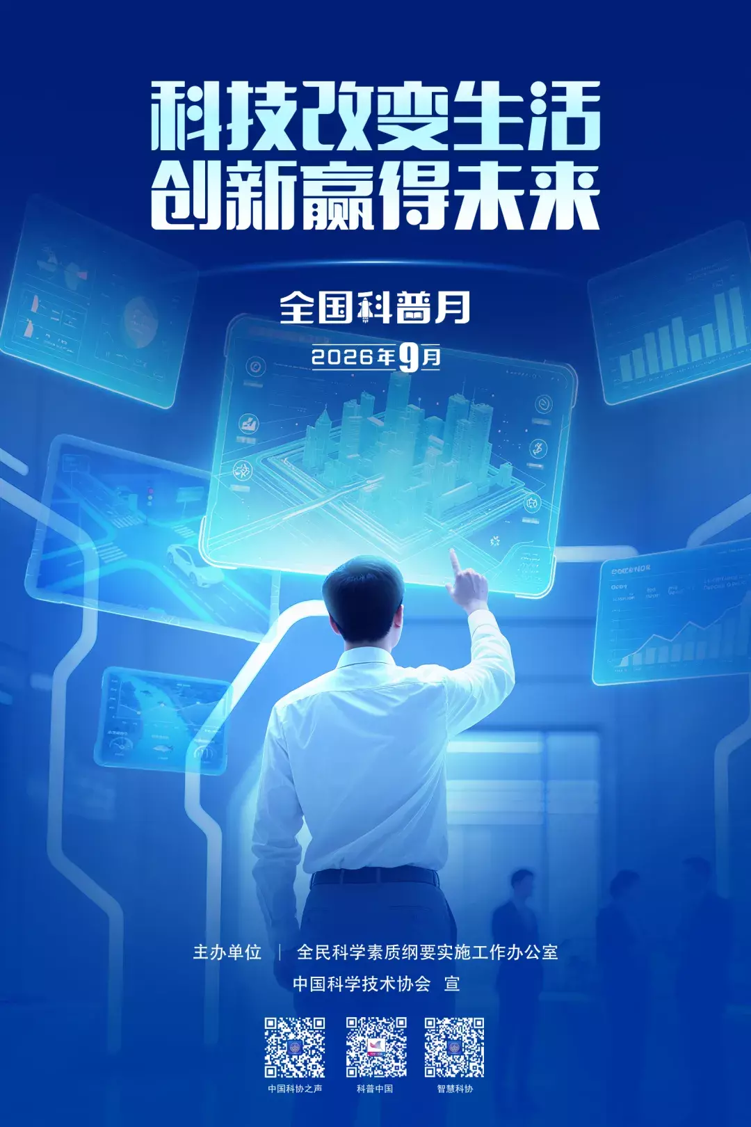 博彩app下载