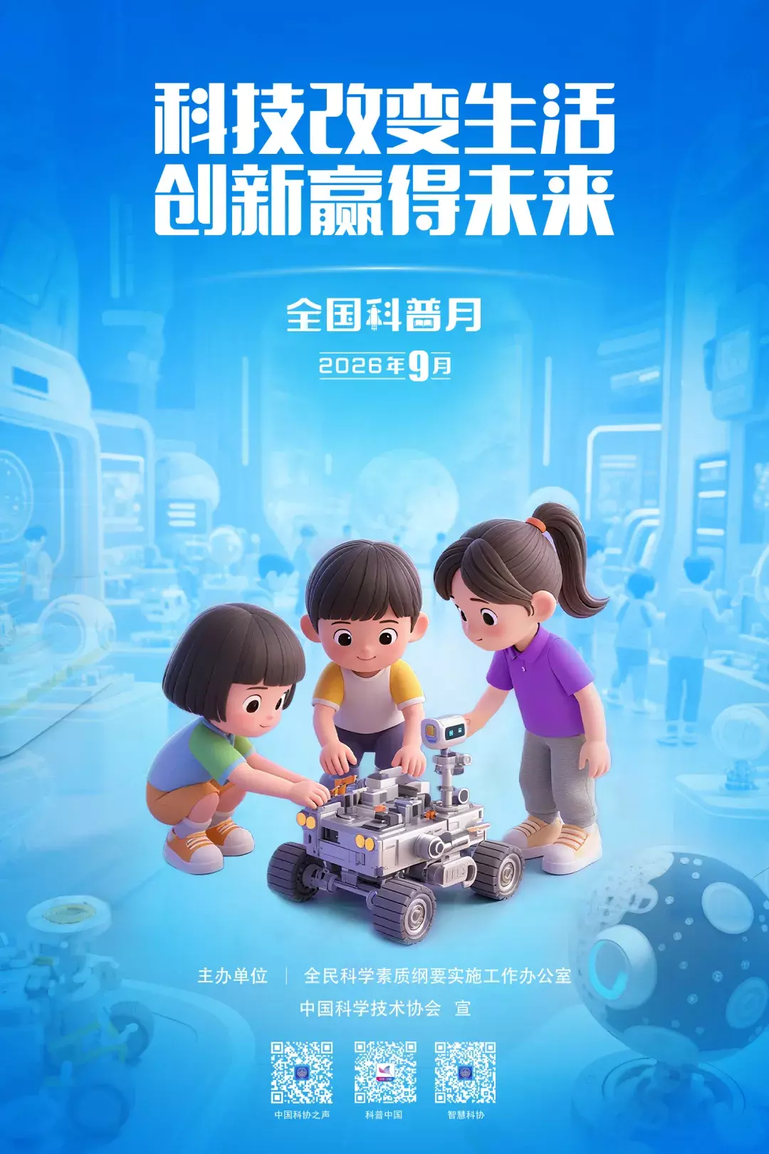 博彩app下载