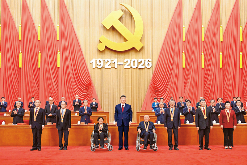 博彩app下载
