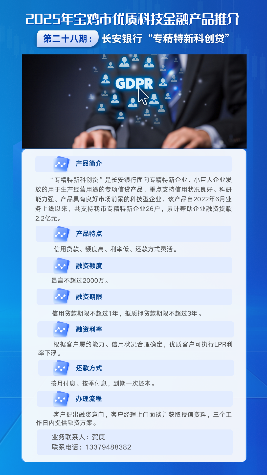 博彩app下载