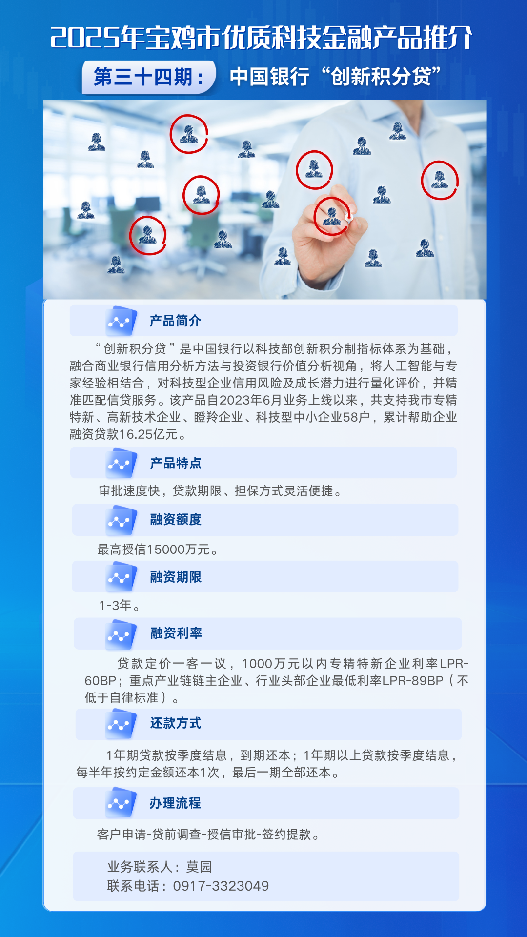 博彩app下载