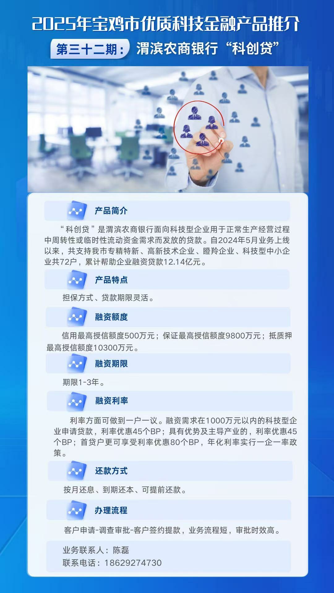 博彩app下载