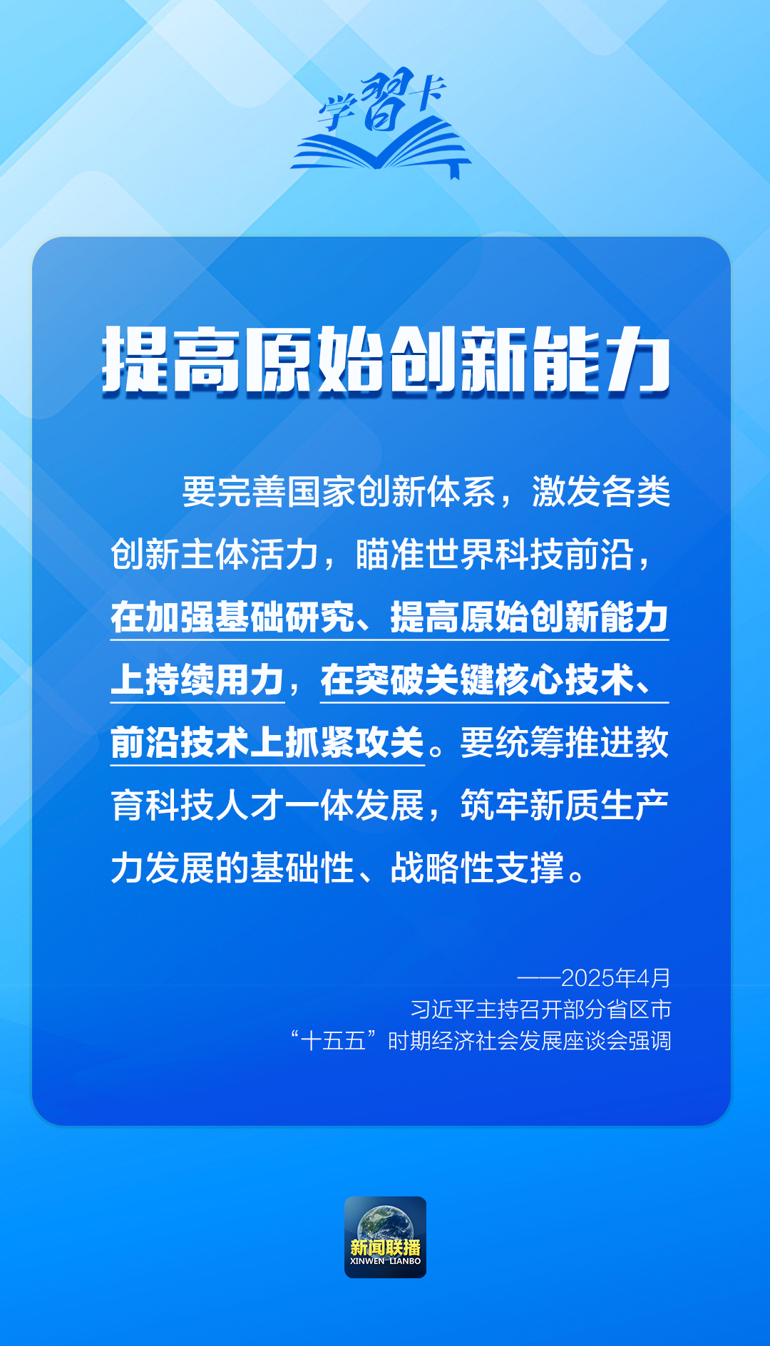 博彩app下载