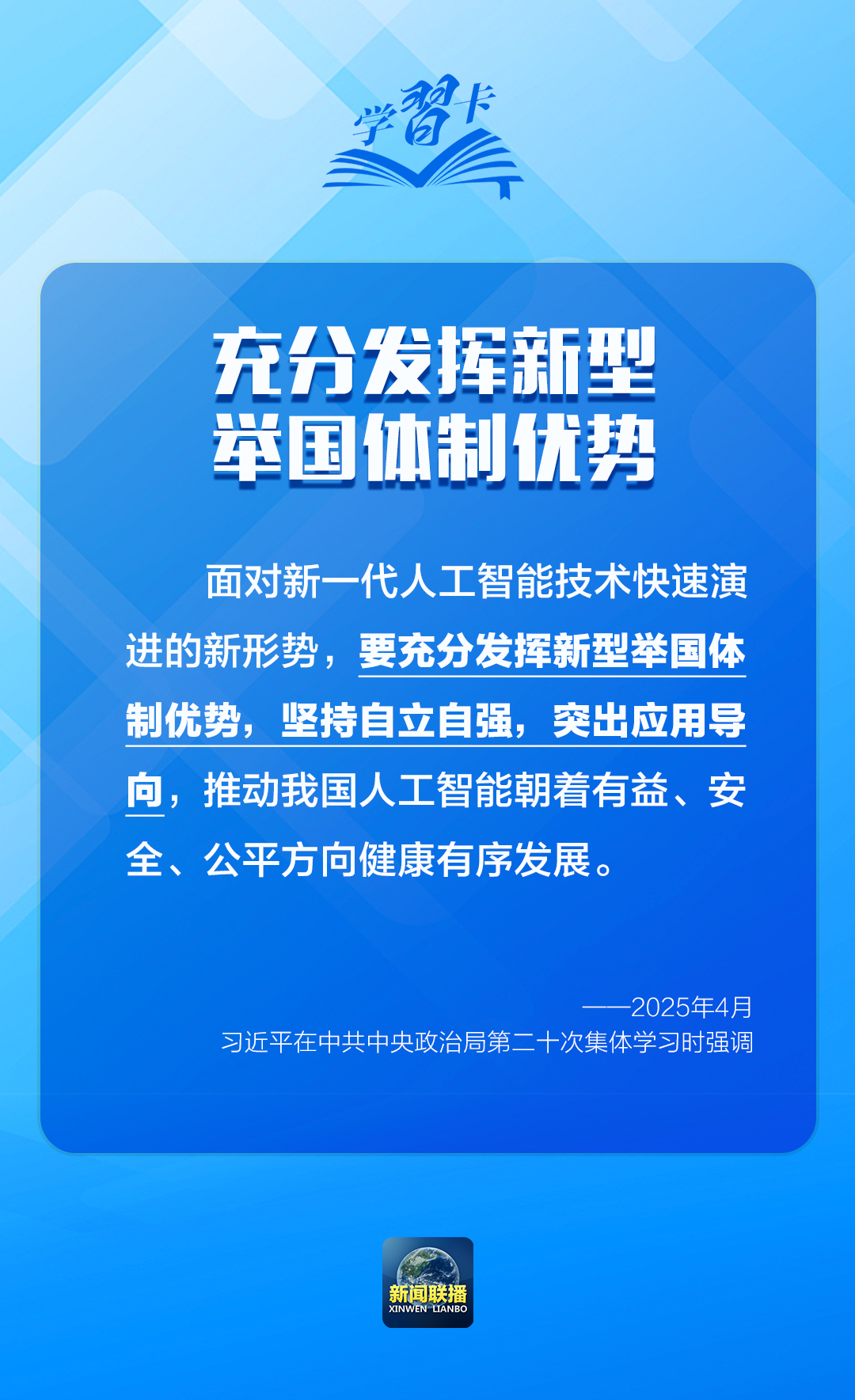 博彩app下载