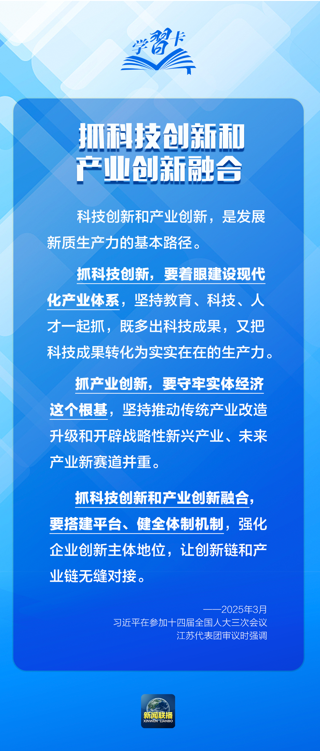 博彩app下载